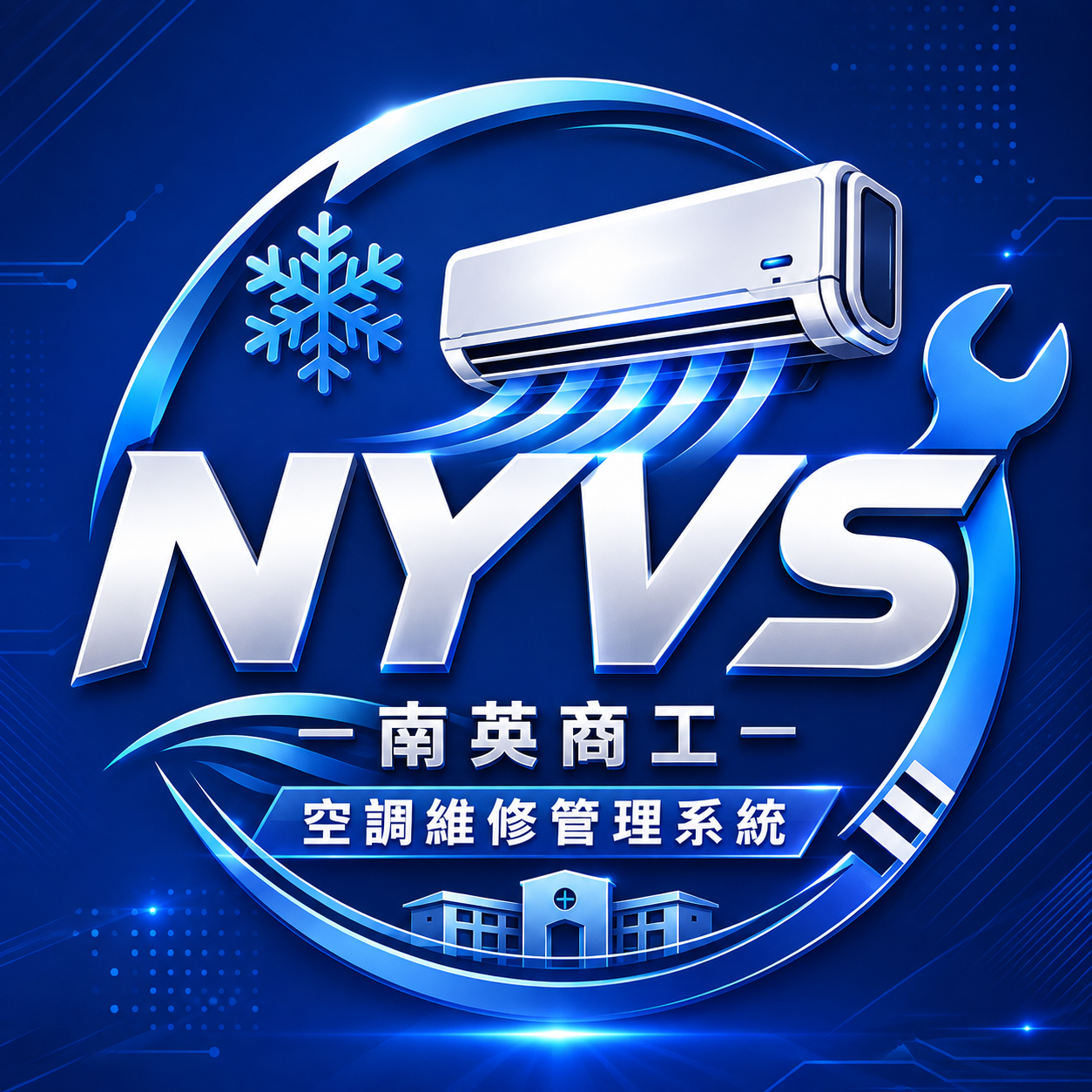 登入頁 Logo